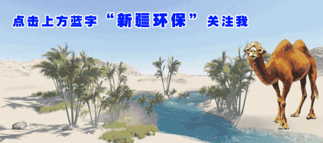 新疆環(huán)境監(jiān)測總站著力提高全區(qū)城市環(huán)境空氣質(zhì)量預(yù)報準(zhǔn)確率